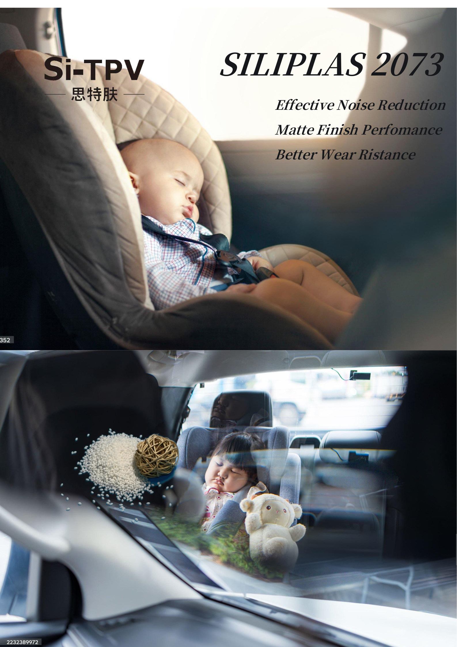Efficient Anti-Squeaking Material, Skin-Friendly Material, Low VOC Material, LOW RAN Additive