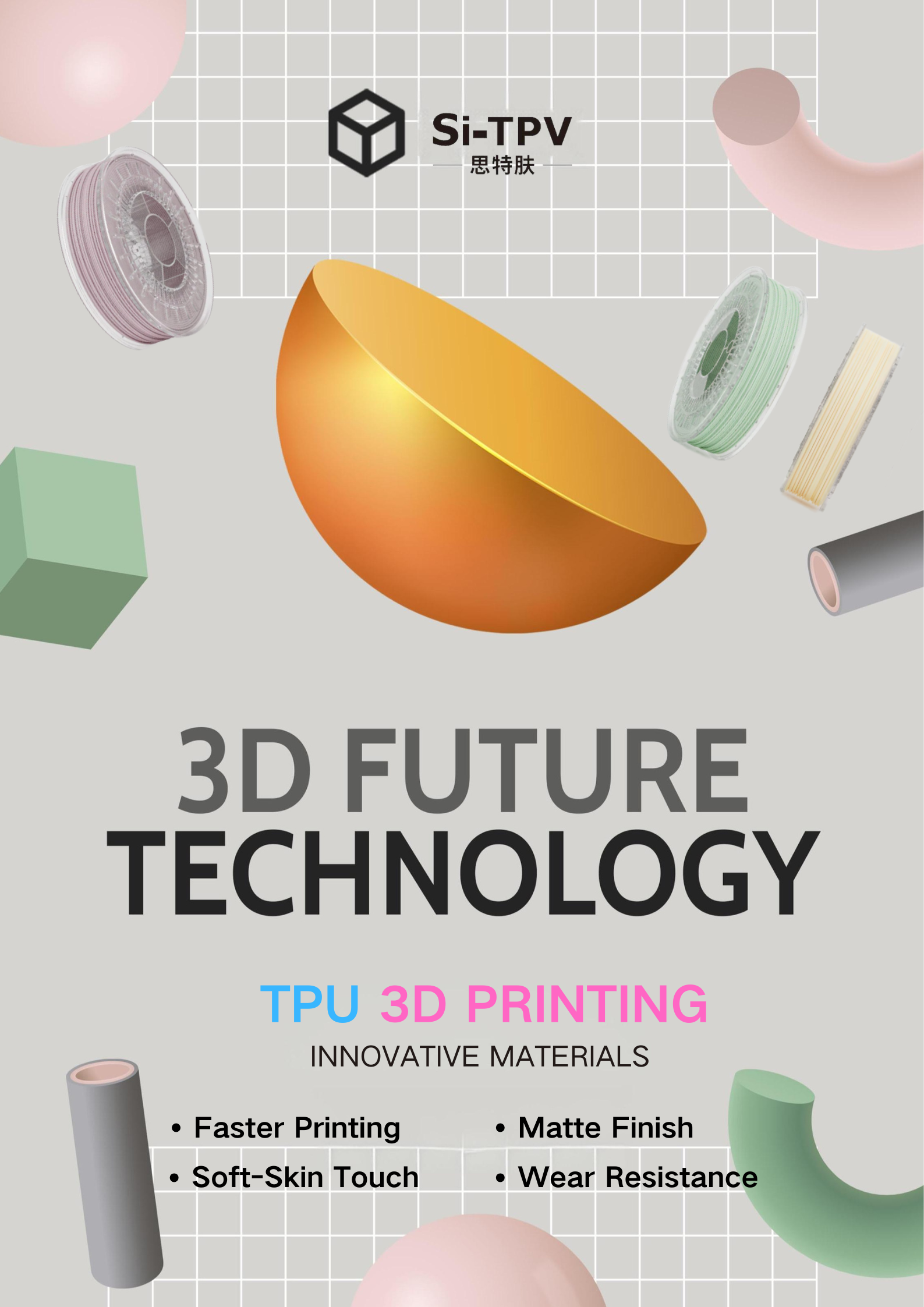 TPU soft elastomer, Matte Finish Materials, TPU 3D Printing materials, Skin touch elastomer, high performance materials, TPU monofilament materials