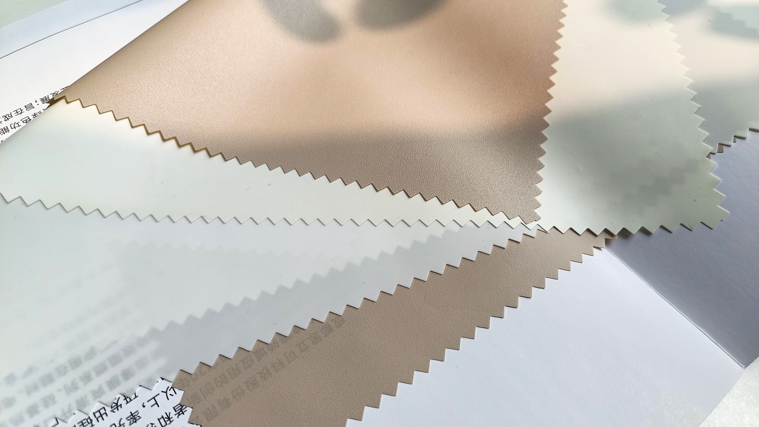 heat transfer fabric