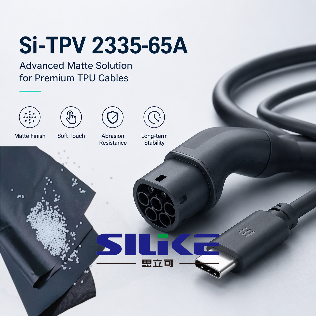 A premium TPU modification solution delivering matte finish, soft touch, and enhanced durability for next-generation cables.