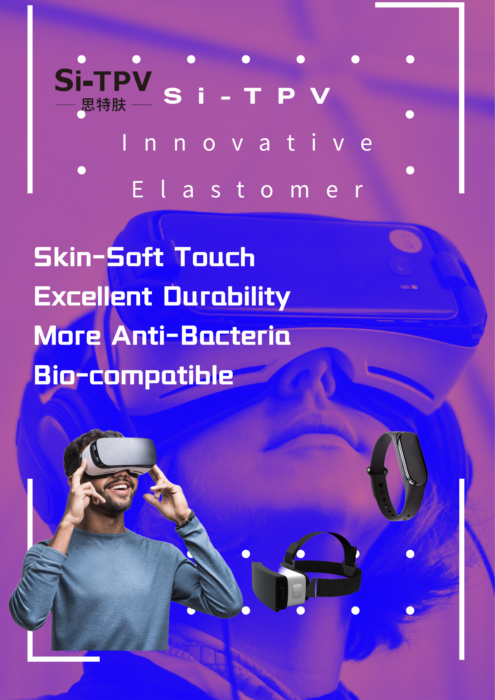 Soft Skin-Friendly Comfort Material For Wearables, Wearable Device Elastomer,Soft As Skin Watch Band Material, Wearable Electronics Materials,Sustainable Silicone Elastomer For Wearables
