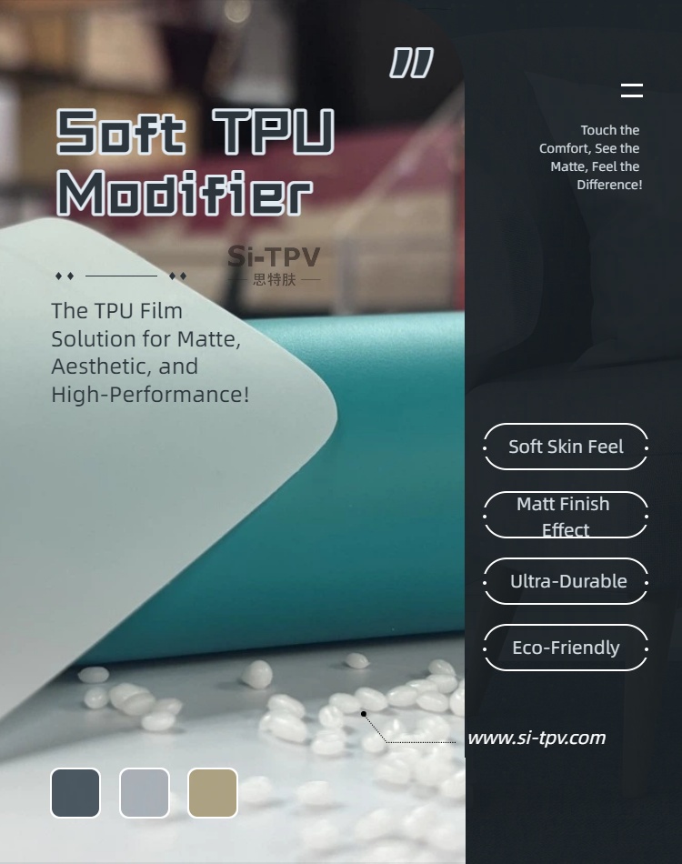 https://www.si-tpv.com/soft-modified-tpu-particle-series/