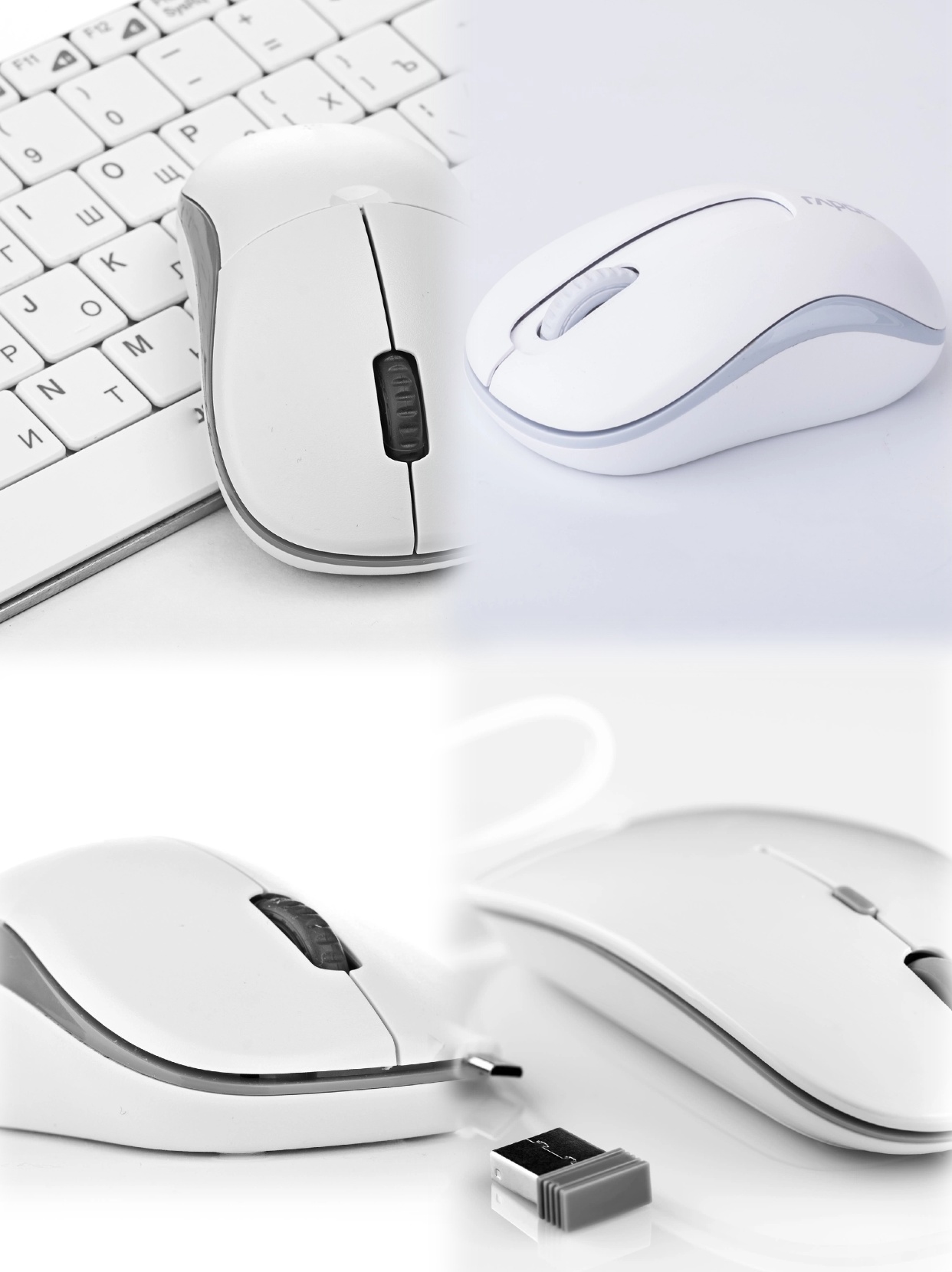 mouse comfort and durability overmolding Materials,