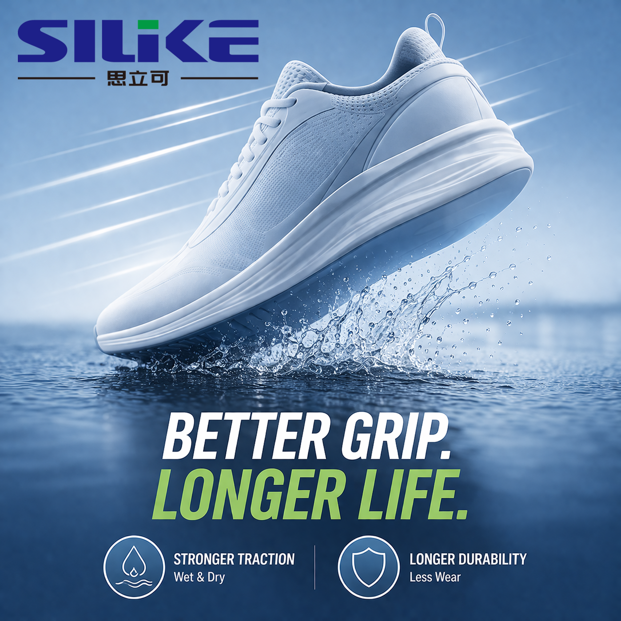 Improving Traction and Durability in EVA Footwear